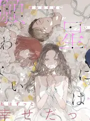 种地吧 纪实综艺推荐 高分综艺